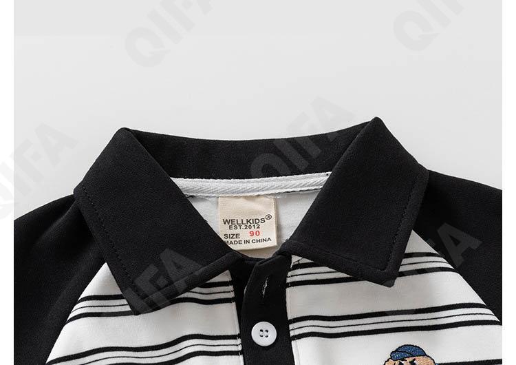 Детский Джемпер CC3265_WT1980_226_2576_22