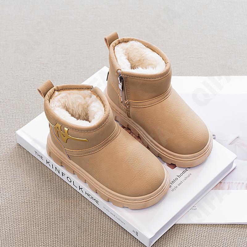 Детские Угги CC3841_8806-A3