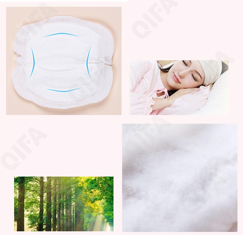 Прокладки для груди CC2099_MHLXHLX24-1