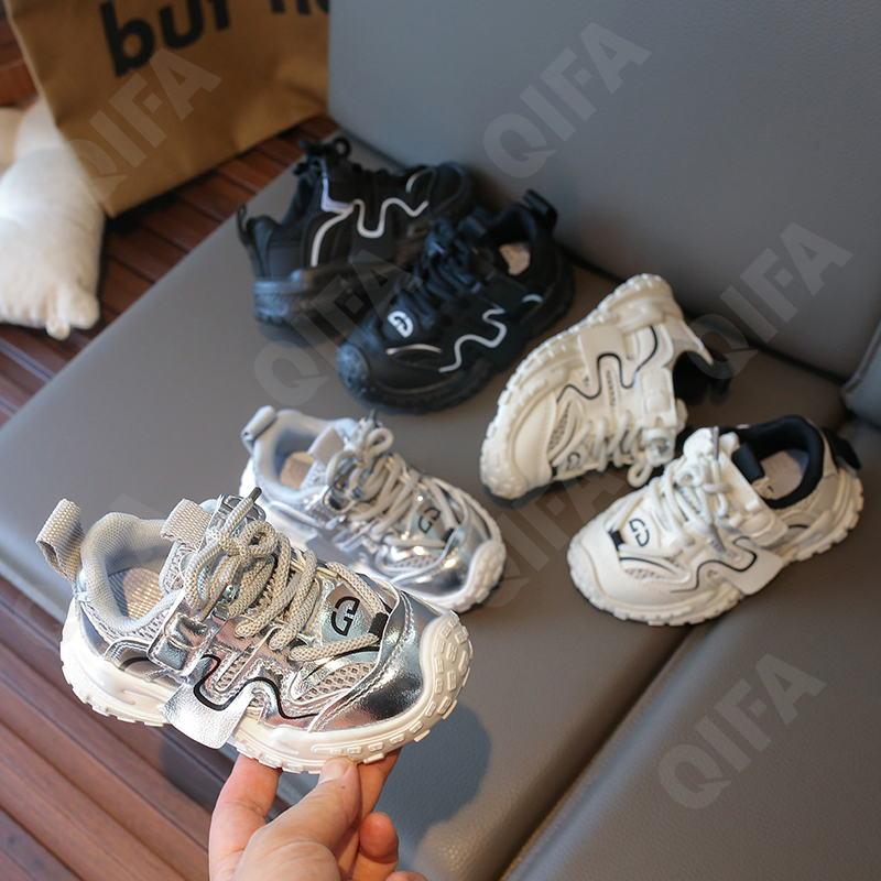 Детские Кроссовки CC4048_6761-A1