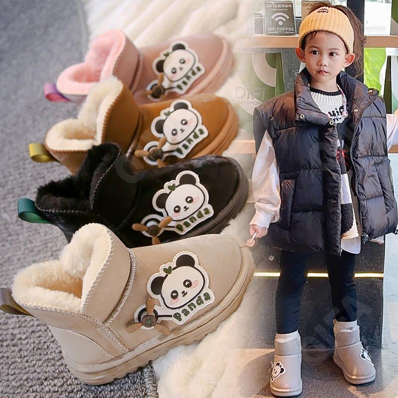 Детские Угги CC5214_6620_M-C3