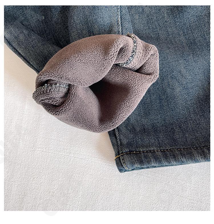 Детские Джинсы CC1327_DK6043_247_2574_72