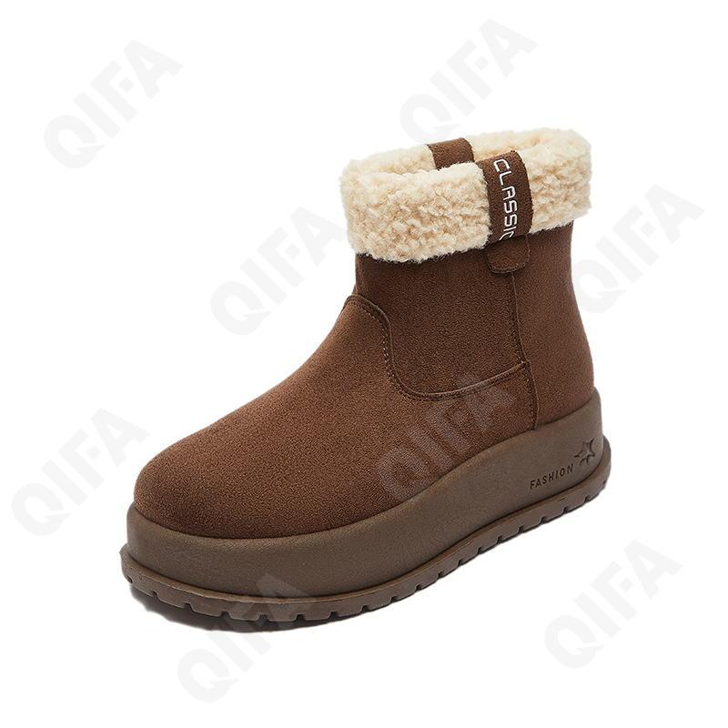 Женские Угги