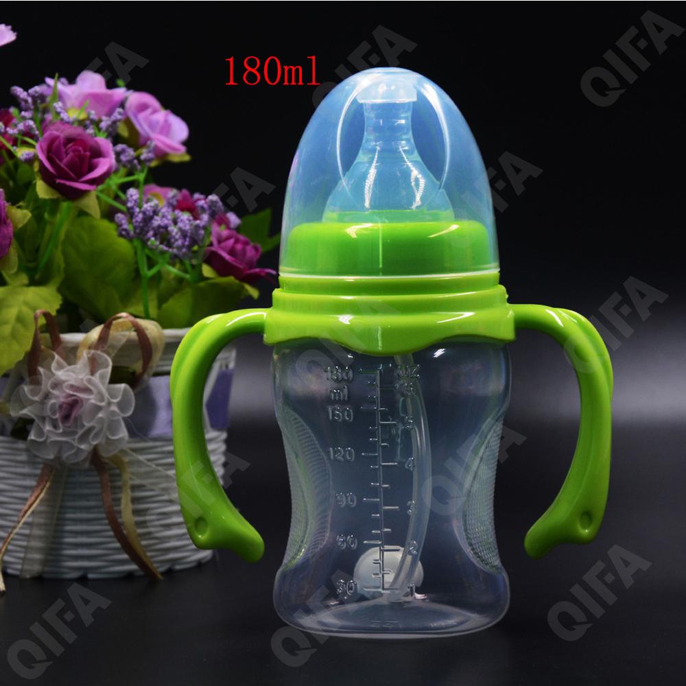 Бутылочка для кормления