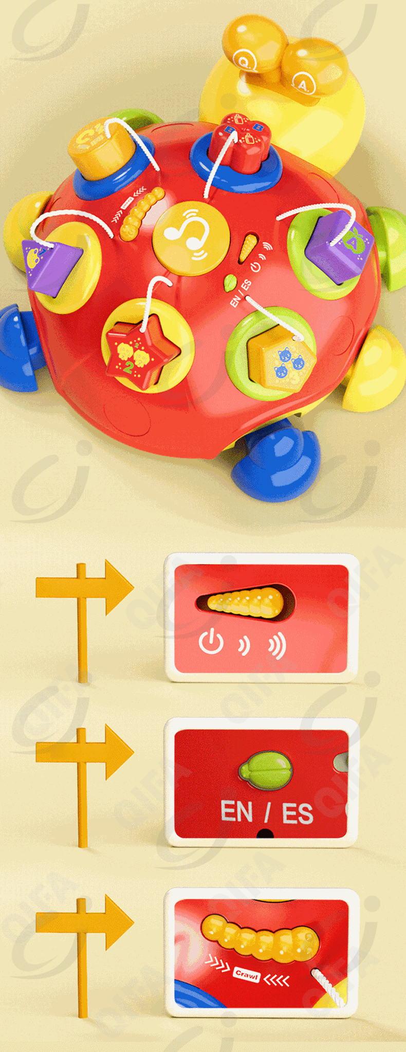 Развивающая игрушка