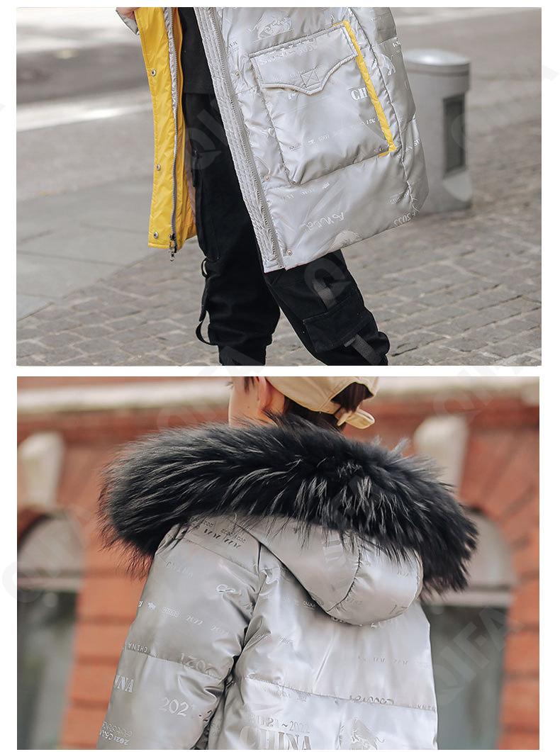 Детский Пуховик CC2361_D8969_3548_2575_59