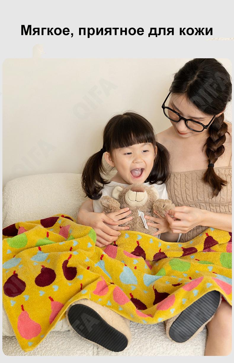 Лицевое полотенце CC3863_YL02-3