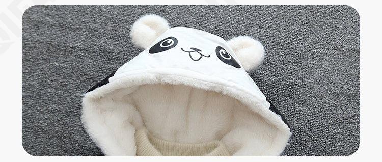 Детская Куртка CC4214_2442_240_1817_4