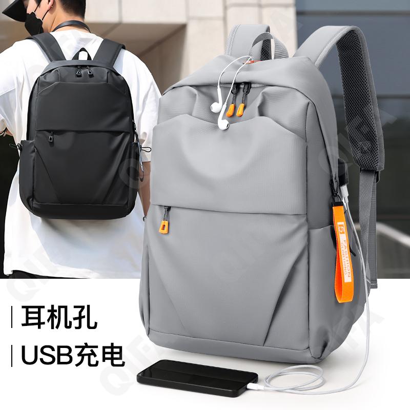 Мужской Рюкзак CC423_8196-2 Мужской Рюкзак CC423_8196-2