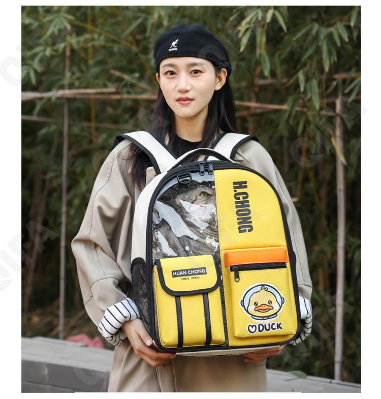 Женская Переноска для животных CC2413_19602-1