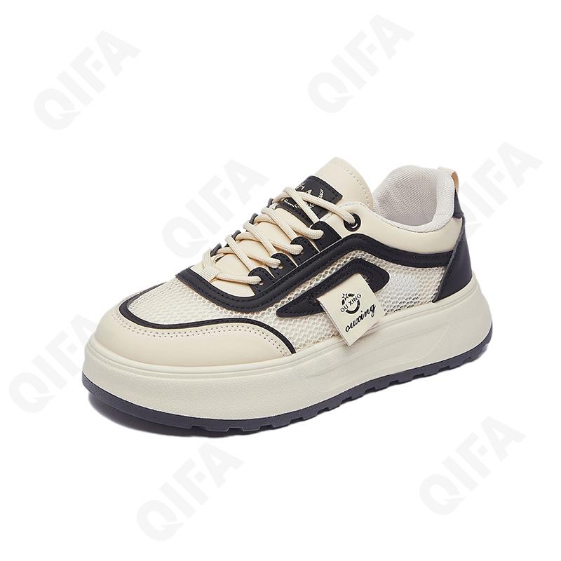 Женские Кроссовки