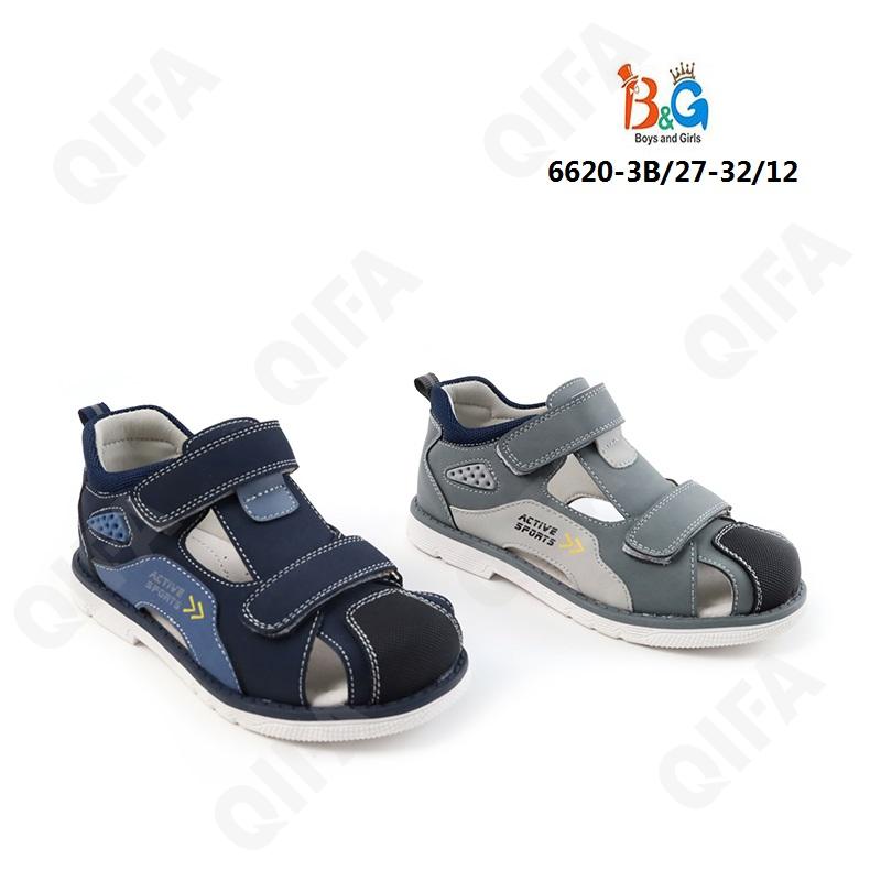 Детские Сандалии