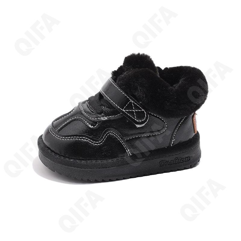 Детские Угги