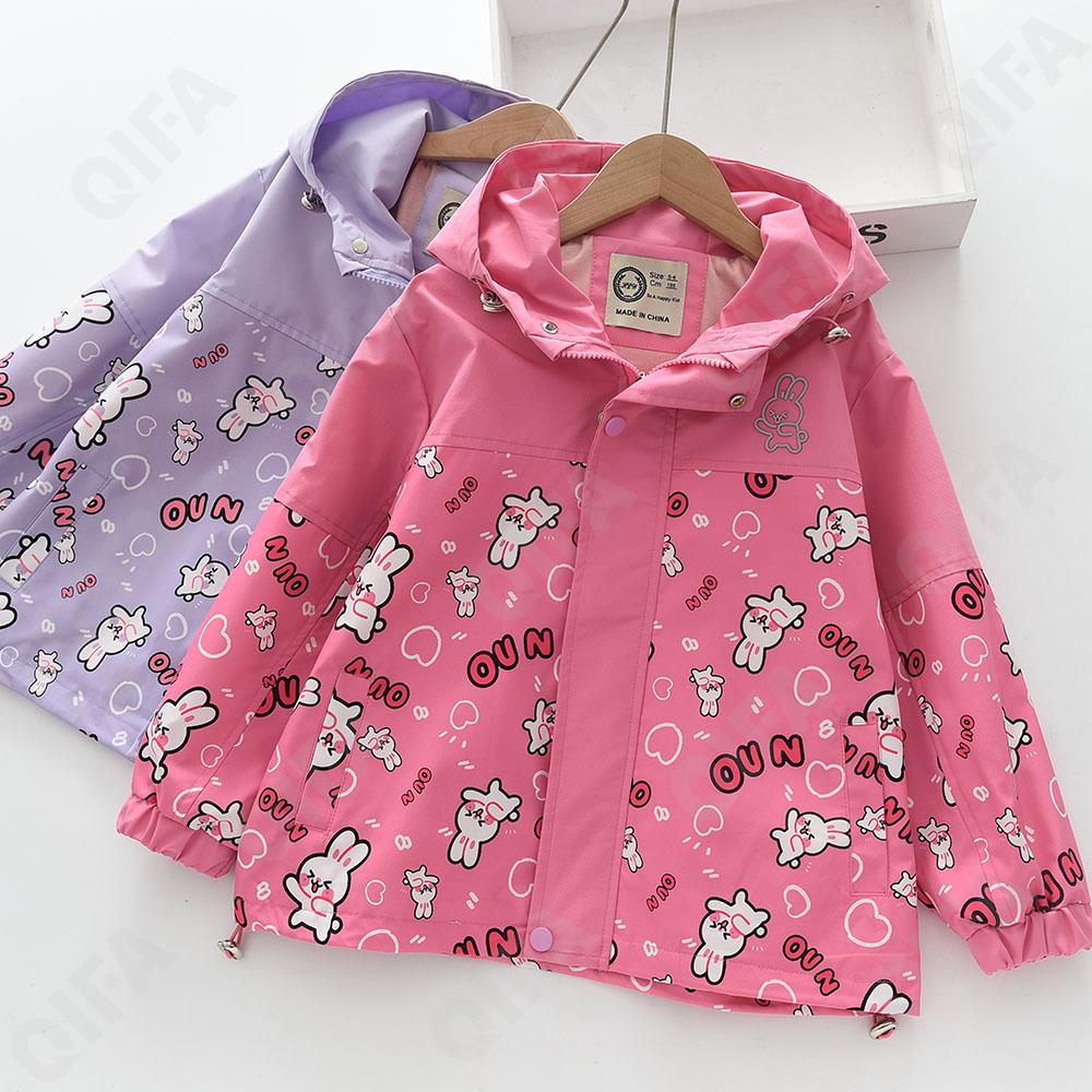 Детская Ветровка CC2119_1208-02-1