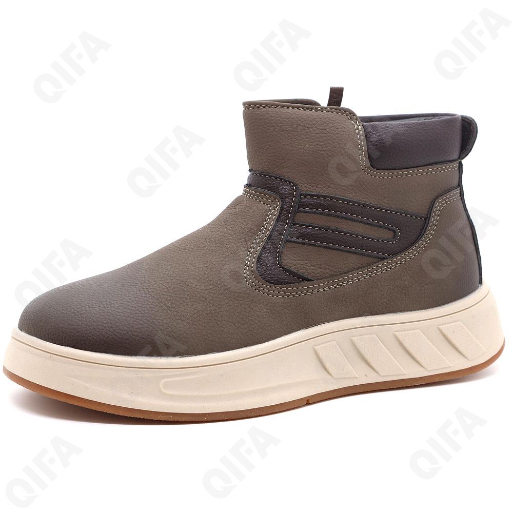 Детские Ботинки