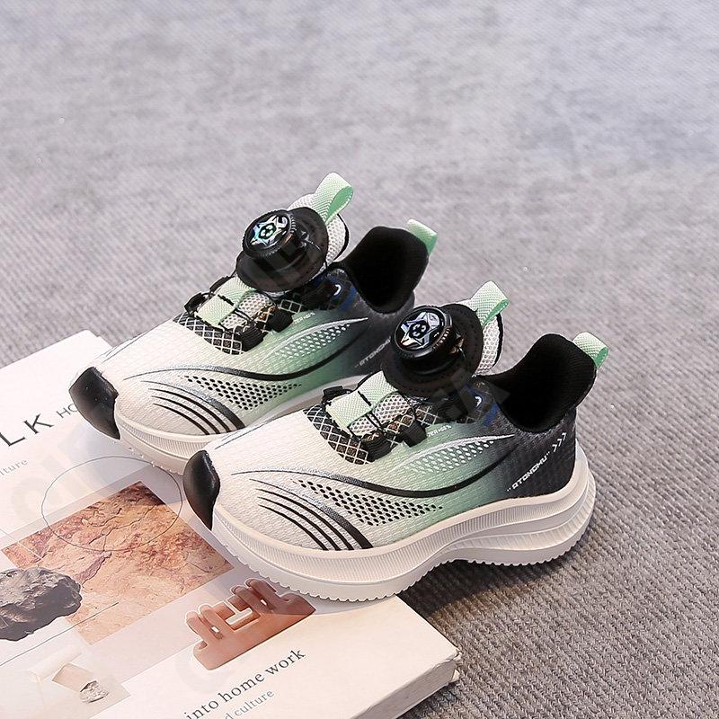 Детские Кроссовки CC3957_8201-B2