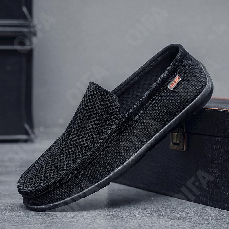 Мужские Мокасины