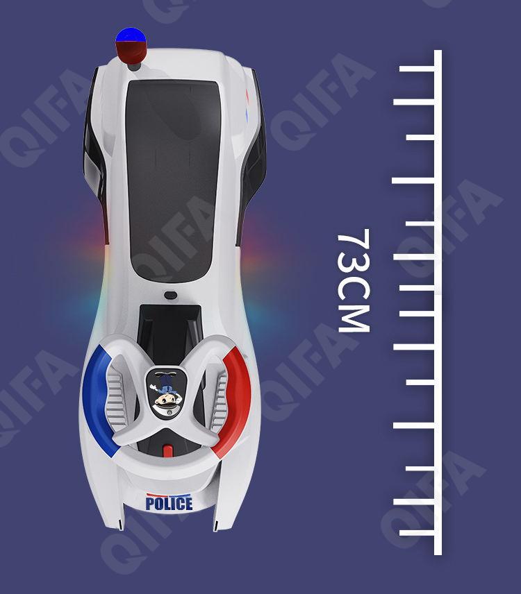 Детский Толокар