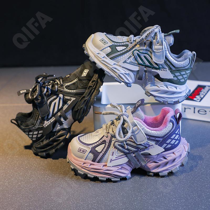 Детские Кроссовки CC3841_M095-B2 Детские Кроссовки CC3841_M095-B2