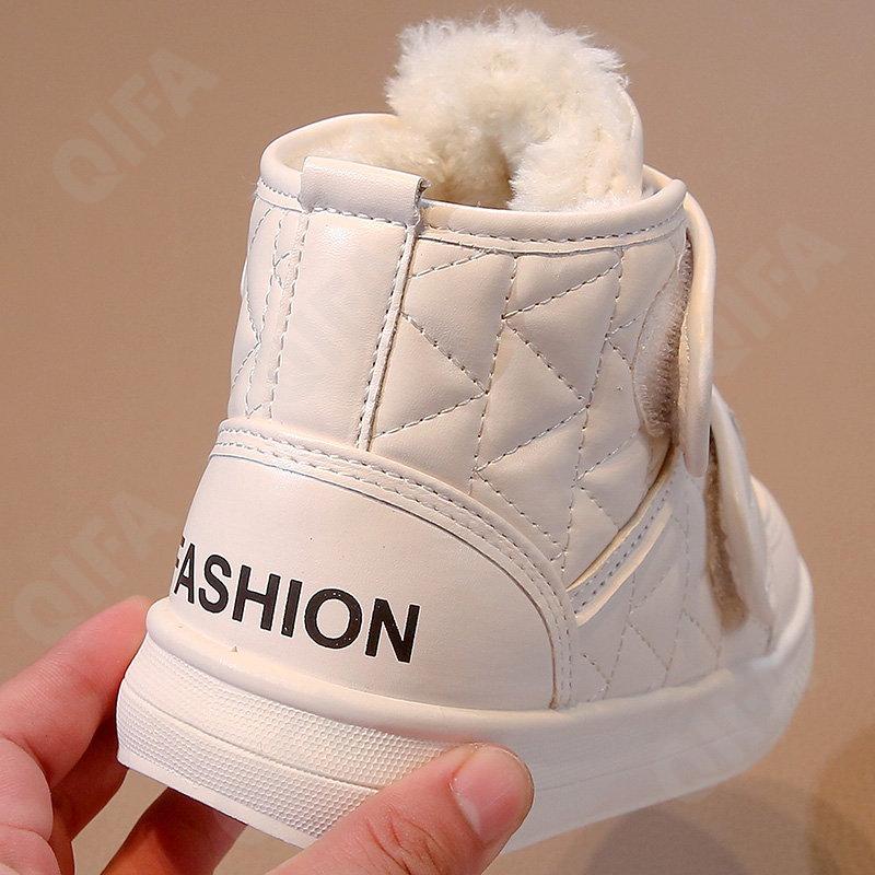 Детские Ботинки CC3957_028-B2 Детские Ботинки CC3957_028-B2