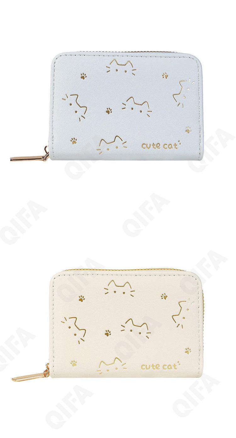 Женская Кредитница CC2568_FQ2001-01-5