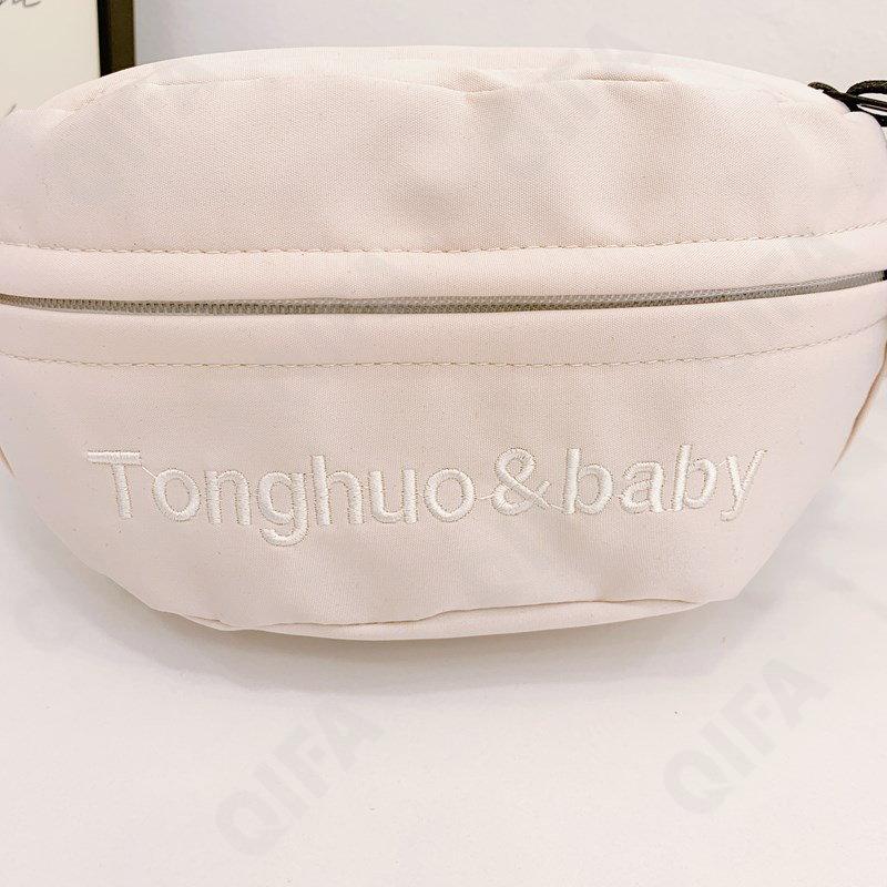 Детская Сумка поясная CC026_1927-1