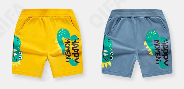 Детские Шорты CC1330_DK9093_230_1817