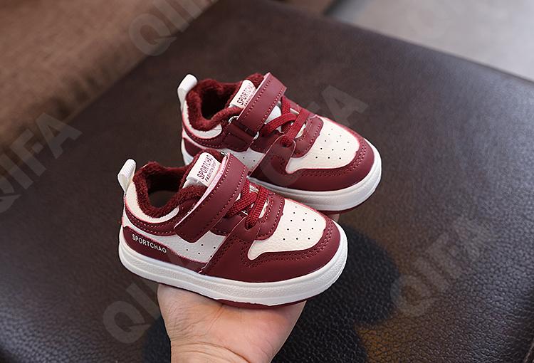 Детские Кроссовки CC4261_A-18M-A3