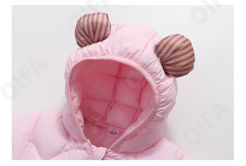 Детская Куртка CC1608_856A_243_1812_10