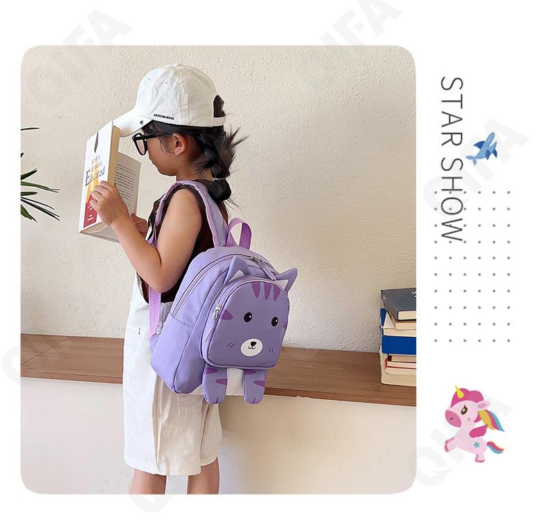 Детский Рюкзак CC423_10336-6