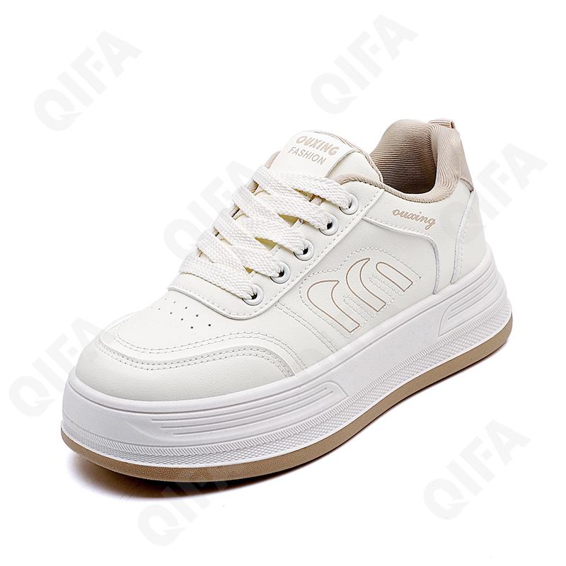 Женские Кроссовки