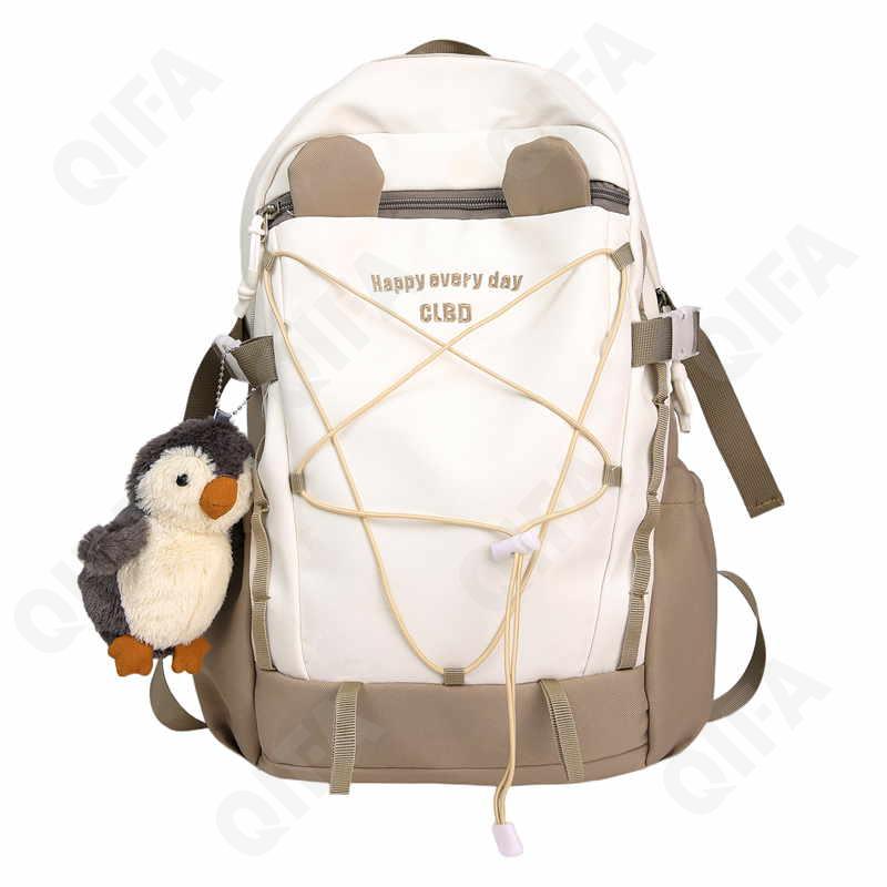 Детский Рюкзак