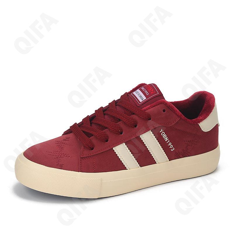 Мужские Кеды