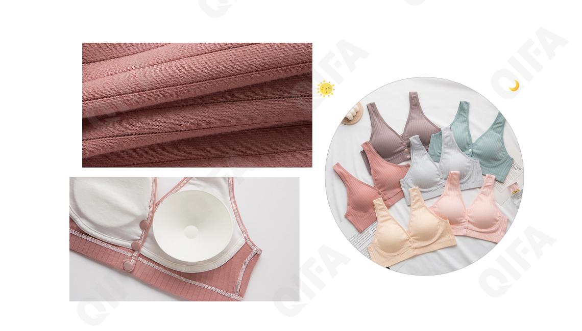Бюстгальтер для кормления RC573_MXY8089-5