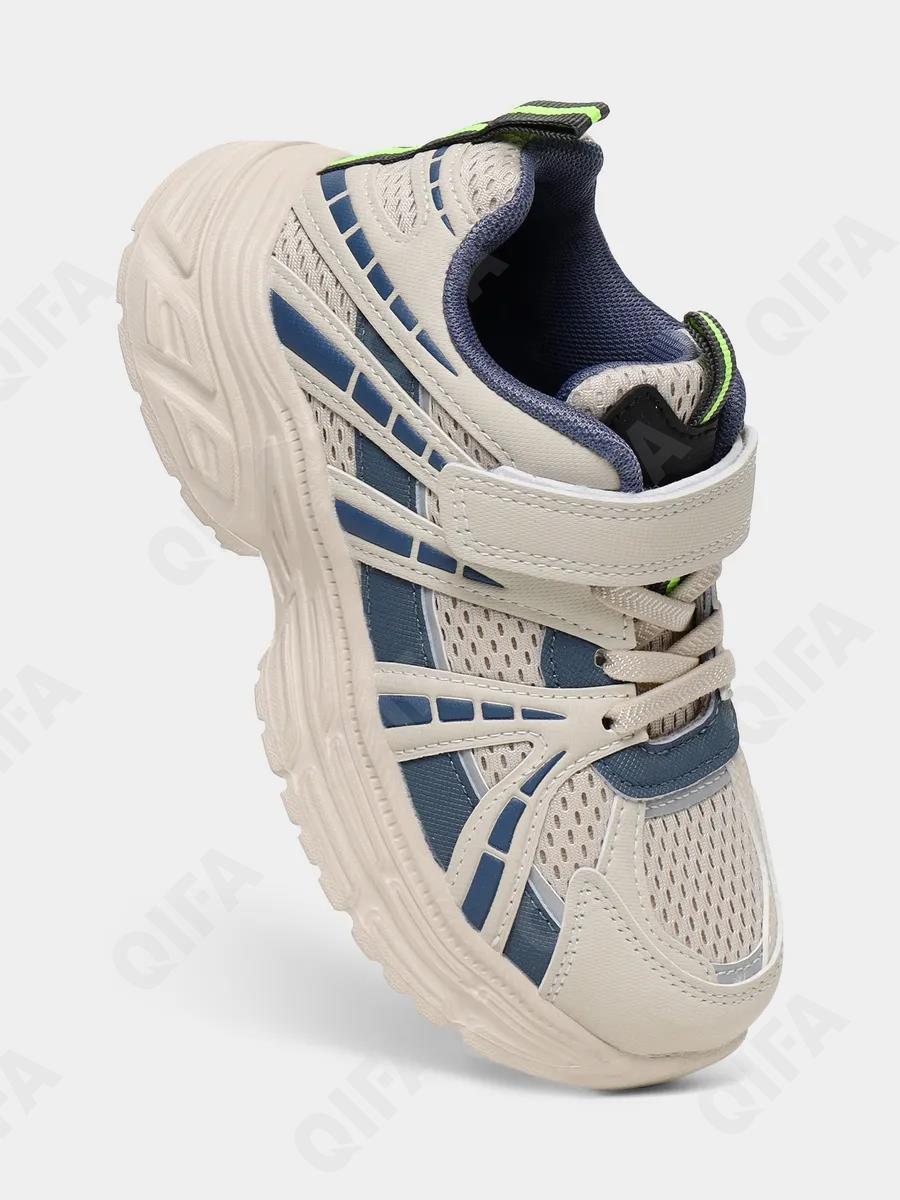 Детские Кроссовки