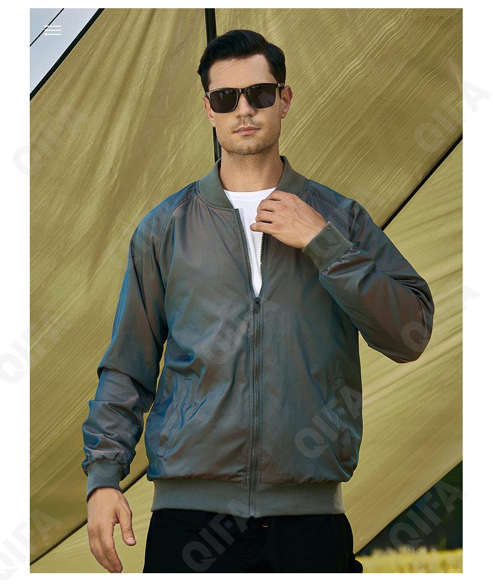 Мужская Ветровка CC469_JK09_949_1776