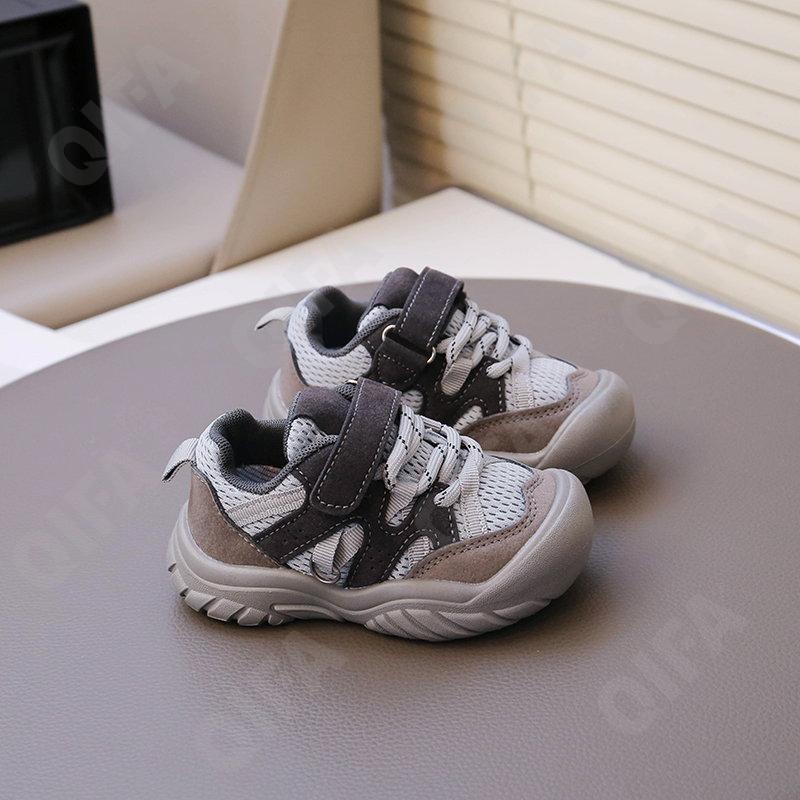 Детские Кроссовки