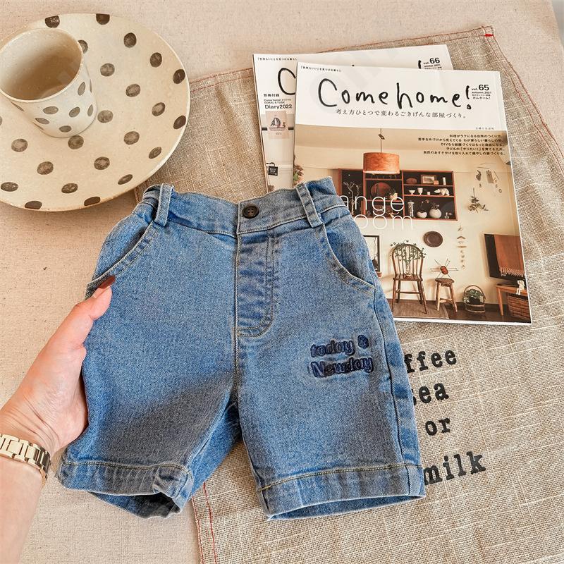 Детские Шорты