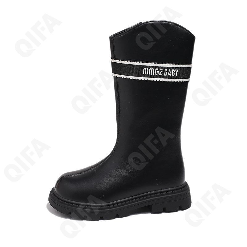 Детские Сапоги