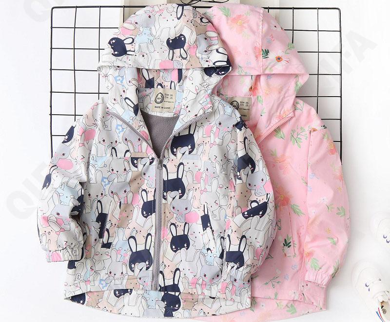 Детская Ветровка CC2327_HW-2419-1