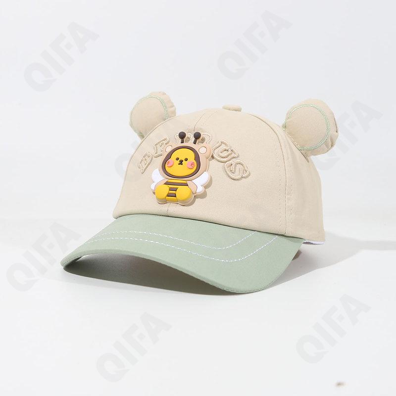 Детская Бейсболка CC3443_S24G38546N166-145M20-2 Детская Бейсболка CC3443_S24G38546N166-145M20-2