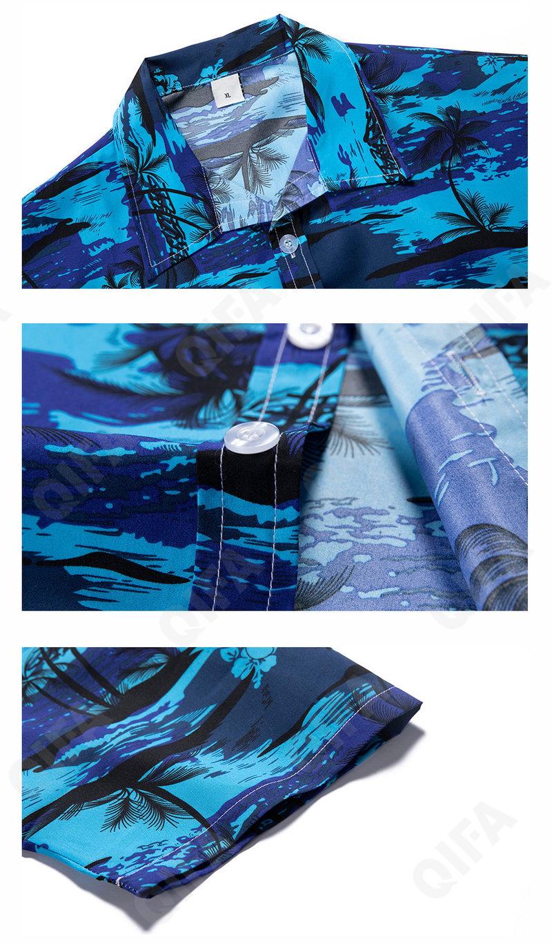 Мужская Рубашка CC469_CS07_244_1776_72