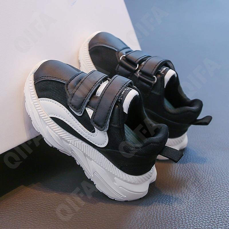 Детские Кроссовки CC3957_5199-B3