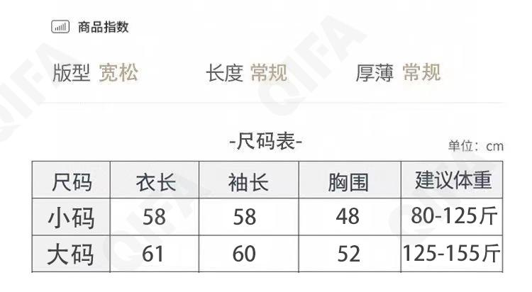 Женский Джемпер CC3313_XFT028 Женский Джемпер CC3313_XFT028