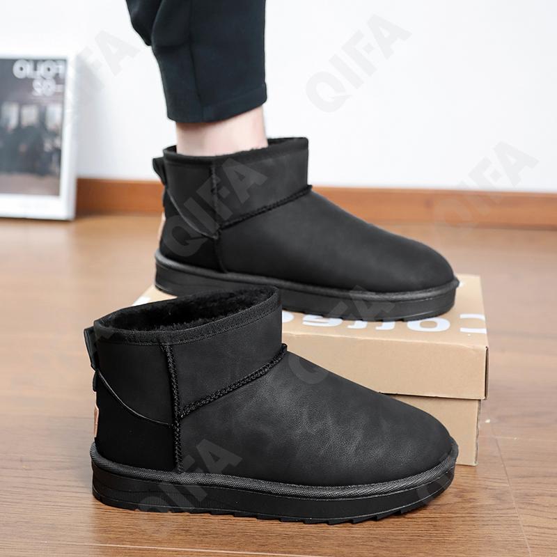 Мужские Угги