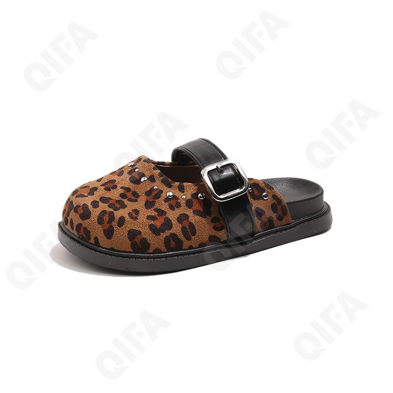 Детское Сабо