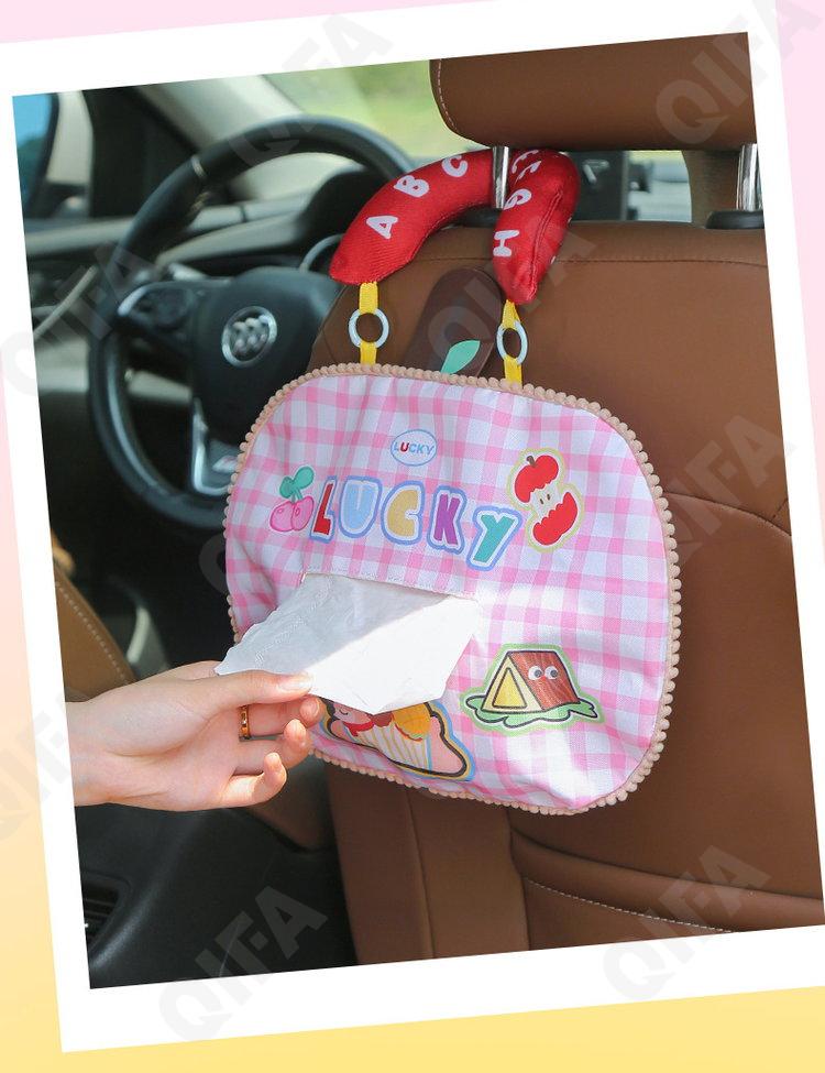 Женский Органайзер CC5051_JJLZJ0003-1