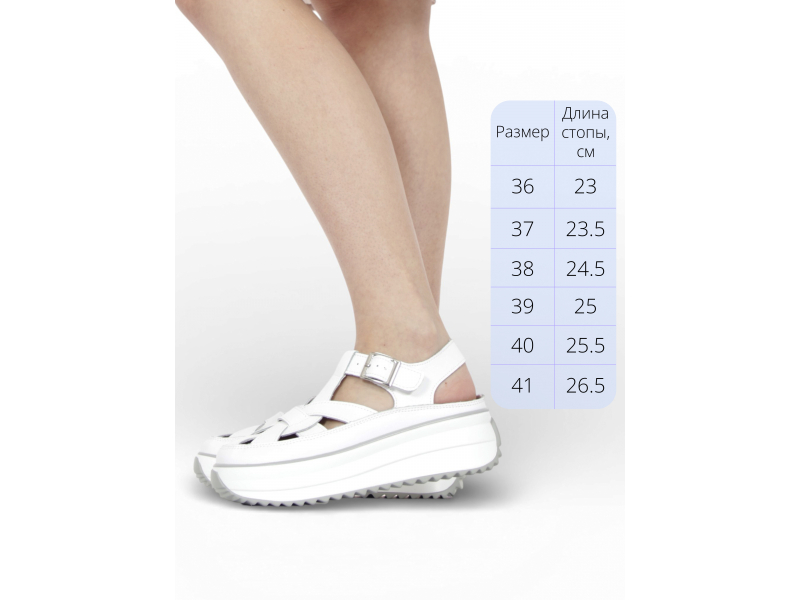 босоножки RT_lq109-2-2393117