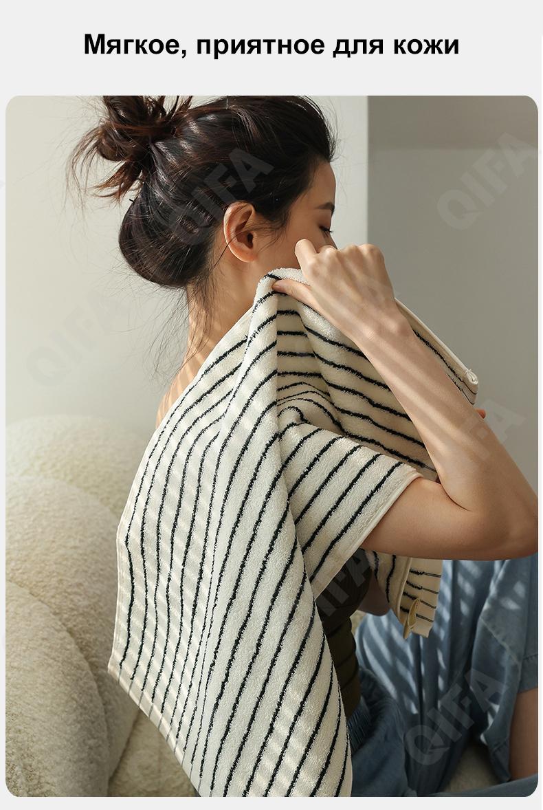 Лицевое полотенце CC3863_HB01-1