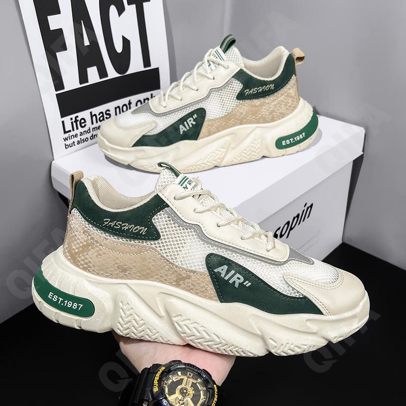 Мужские Кроссовки